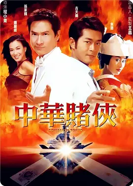 国产女人综合久久精品视