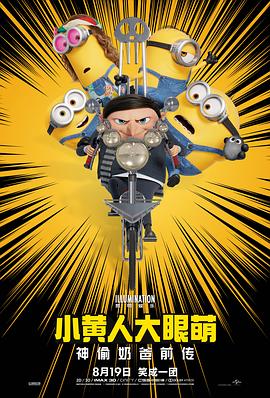国产精品红桃视频