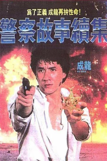 日本天码aⅴ片在线电影网站