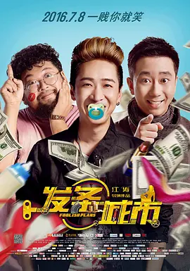 亚洲国产精品久久久天堂不卡