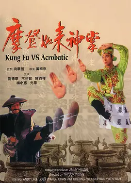 高潮美女