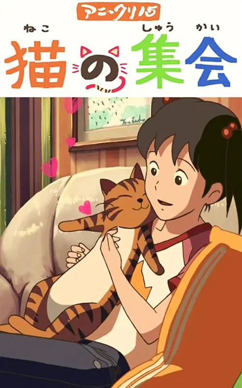 chinese基友gay勾外卖