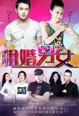 欧美大尺度做爰啪啪床戏明星