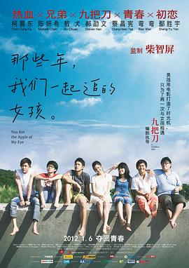 国产激情综合