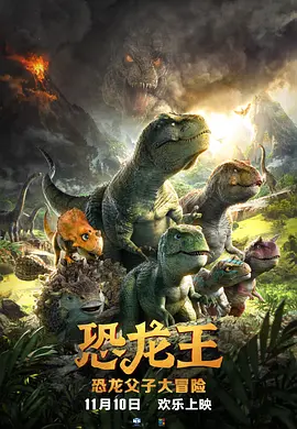 欧美一区二区三区精品国产