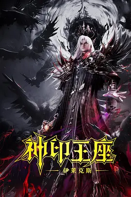中国成人免费视频