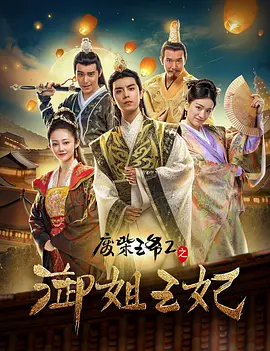 91天堂国产在线在线播放