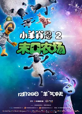 九九午夜