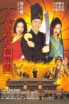 色婷婷久久综合中文久久一本