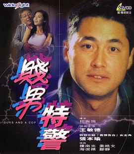 日韩欧美一级毛片视频免费