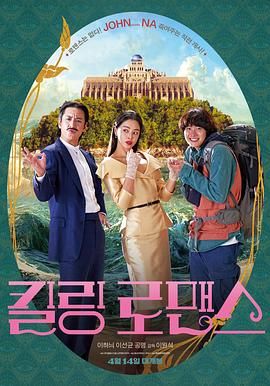 男女做视频