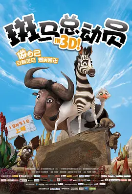 99午夜高清在线视频在观看