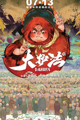 av高清一区二区三区