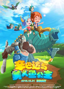 蜜臀av在线免费观看