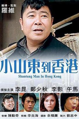 亚洲网在线
