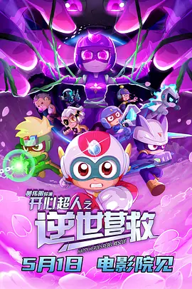 久久国产亚洲高清观看5388