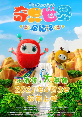 张筱雨全棵大胆艺术 魅惑