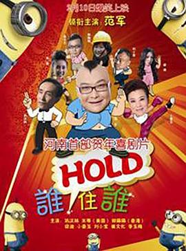 2366zz宅宅在线观看霞霞