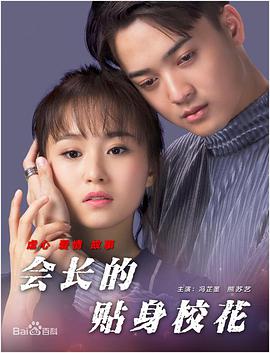 国产精品视频网站