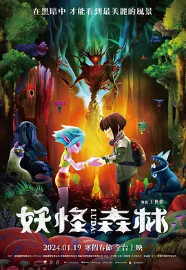 久久国产精品一区