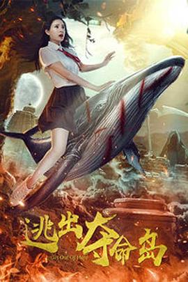 国产精品一区二区电影
