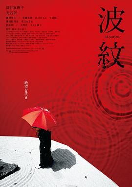少妇与狗