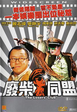 黄瓜视频在线观看