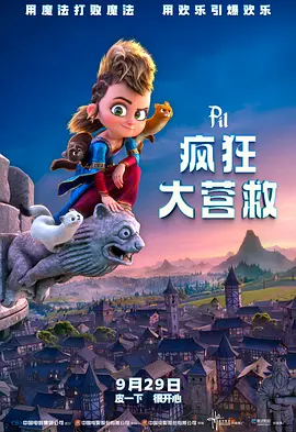 欧美精品一二三四