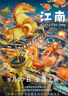 久久精品91