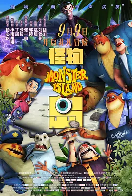 国内精品久久久久久久