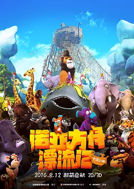 不停的阴欲