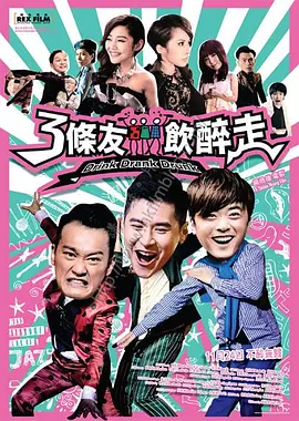 一区二区三区亚洲