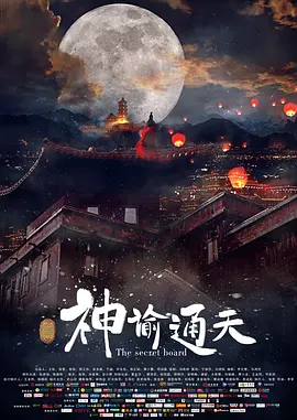 两个人的www在线观看高清