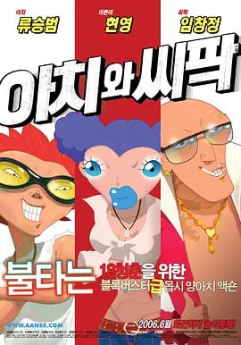四虎4hu永久免费国产精品