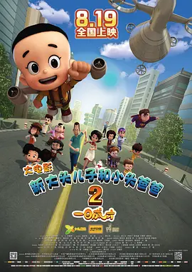 欧美精品亚洲精品日韩专区va