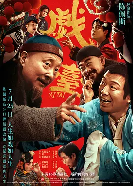 亚洲女人天堂av