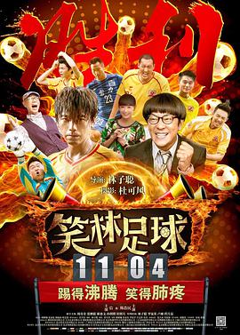 视频福利在线