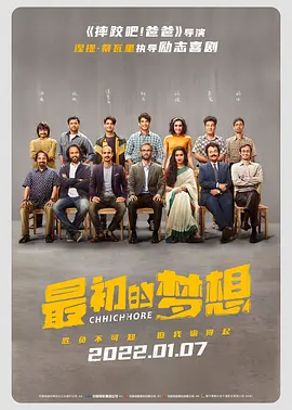 女同学上课用嘴帮我口出来