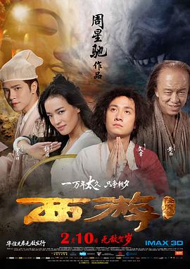 午夜爱爱小视频