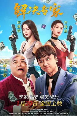 伊人青青视频