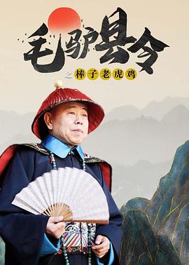 亚洲第一色站
