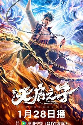 国产在线精品一区二区高清不卡