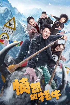 狠狠色噜噜狠狠狠狠五月婷