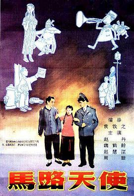 国产麻豆一级在线观看
