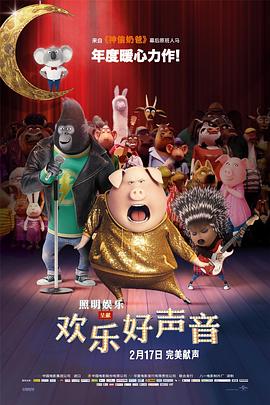 伦理野蛮行为-导演剪辑版