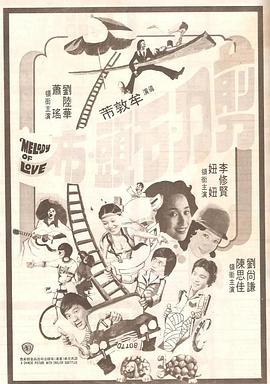 久久夜色精品久久噜噜亚