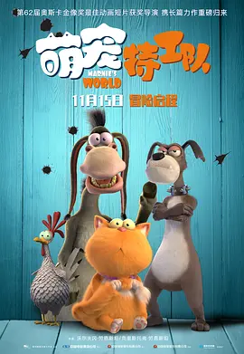 三年成全全免费观看影视大全