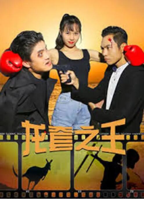 抱起来cao才爽视频免费观看