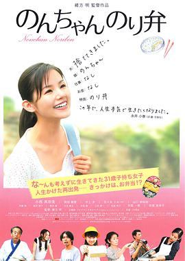 国产亚洲欧洲日韩综合v