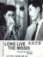 免费观看欧美性一级